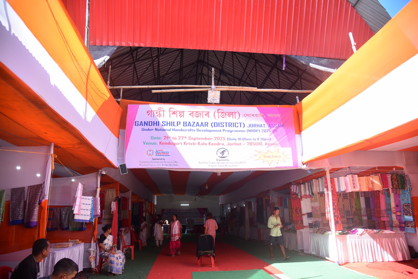 North East Development